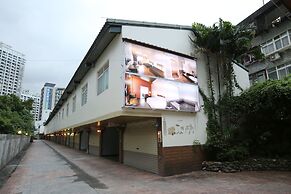 Cyuan Tang Hot Spring Hotel