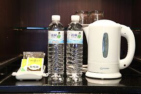 Cyuan Tang Hot Spring Hotel