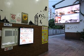 Cyuan Tang Hot Spring Hotel