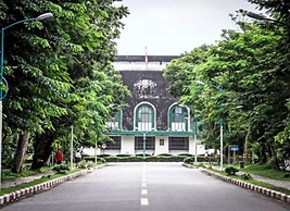 Virtue Highland Hotel