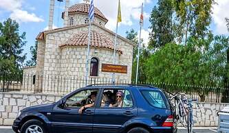 Tzionis Petroktisto Holiday Stonehouse