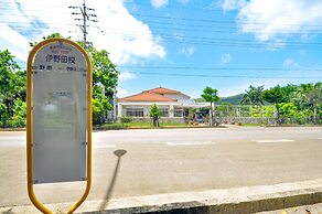 Ishigaki Sun Green Resort Hotel