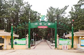 WeiHai Emily's Holiday Apartment