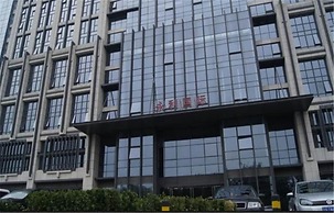 Beijing Baizhu Apartment Yongliguoji