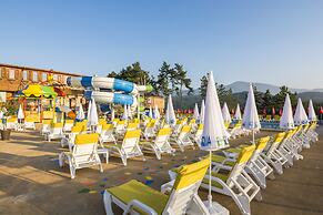 Hotel Elbrus SPA & Wellness