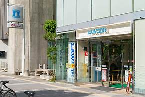 Stay SAKURA Kyoto ZEN