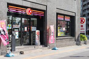 Stay SAKURA Kyoto ZEN