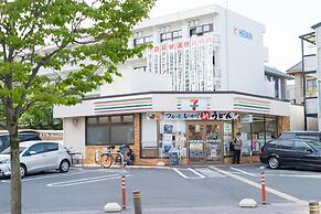 Stay SAKURA Kyoto ZEN