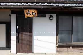 Kohaku AMBER Kamakura Zaimokuza