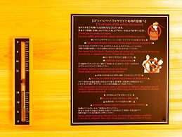 ZOE RESORT THE Sunset Village OKINAWA CHATAN