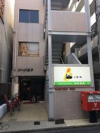 Sakura Inn