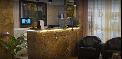 Hotel Timgad