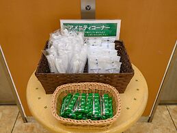 Hotel Green Park Suzuka