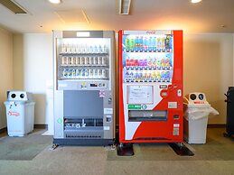 Hotel Green Park Suzuka