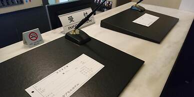 ATSUGI CAPSULEHOTEL – Caters to Men