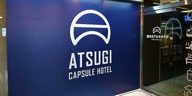 ATSUGI CAPSULEHOTEL – Caters to Men