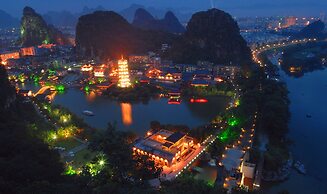 Junshe Boutique Guest House - Hostel