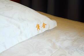 Junshe Boutique Guest House - Hostel