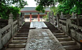 Junshe Boutique Guest House - Hostel