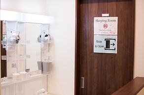 Guest House One More Heart at NARA HANABUSA - Hostel