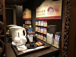 Hotel & Resort BaliAn Tomei Kawasaki IC - Adults Only