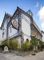 Dali Yanqingshanju Inn