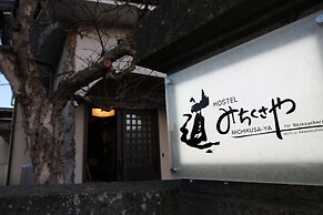 Hostel Michikusa-Ya