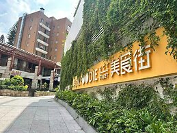City Inn Splendid China Branch