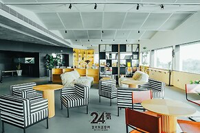 City Inn Splendid China Branch