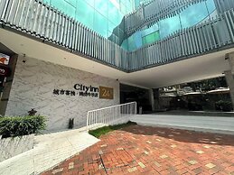 City Inn Splendid China Branch