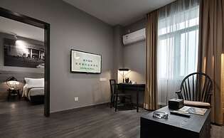 City Inn Chengdu Kuanzhai Alley Branch