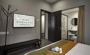 City Inn Chengdu Kuanzhai Alley Branch