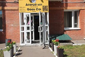 Good Cat - Hostel