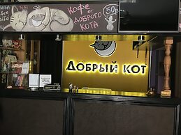 Good Cat - Hostel