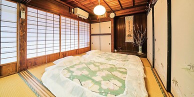 Kokoyui Guesthouse