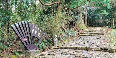 Kokoyui Guesthouse