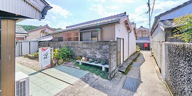 Kokoyui Guesthouse