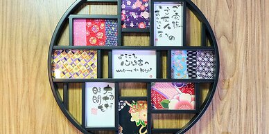 Kokoyui Guesthouse