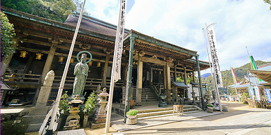 Kokoyui Guesthouse