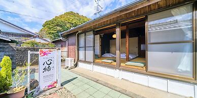 Kokoyui Guesthouse