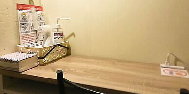 Guest House Churayado Ishigakijima - Hostel