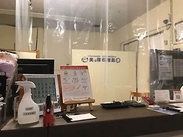 Guest House Churayado Ishigakijima - Hostel