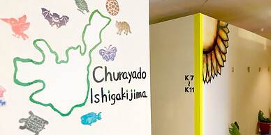 Guest House Churayado Ishigakijima - Hostel