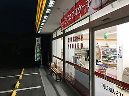 Rental Villa Ooishiso