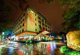 Vienna Hotel Xiangshan Park