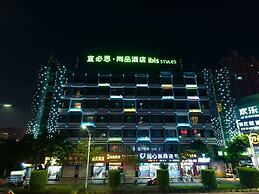 ibis Styles Quanzhou Quanxiu Road Hotel