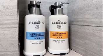 Pullman Fuzhou Tahoe