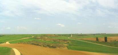 Rincón de Doña Inés