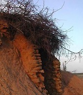 Rincón de Doña Inés