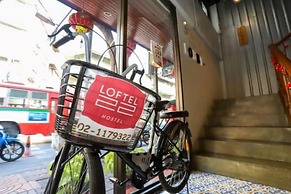 Four Sisters Homestay - Hostel